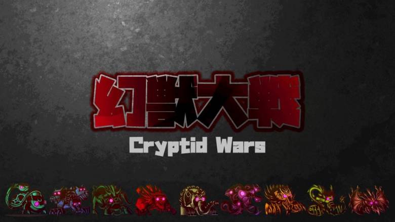 【マイクリ】大注目！2020年ロードマップ徹底解説