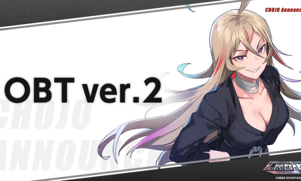 美少女格闘技ブロックチェーンゲームのCHOJOが『CHOJO TITLEMATCH β』の概要と開催日程を発表