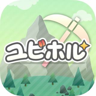 TokenPocketの新作ゲーム「ユビホル」とは？
