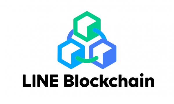 LINE、独自ブロックチェーン「LINE Blockchain」を基盤とした 初の外部企業サービスを発表