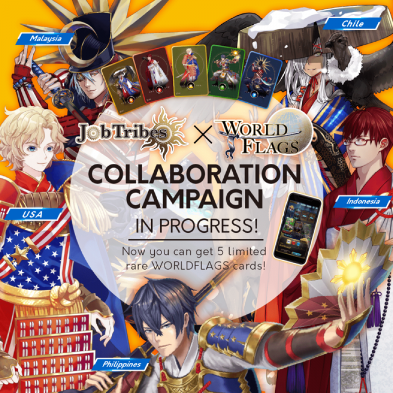 PlayMining ID登録者10万人突破記念！「WORLDFLAGS」コラボ開始！