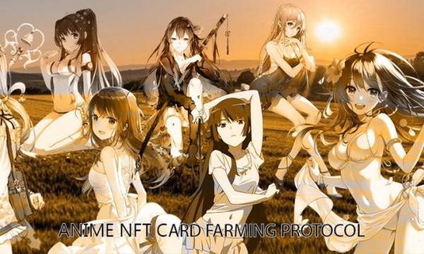 流動性提供でNFTがもらえる！NFTGoddesとは？
