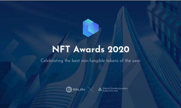 「第1回NFT Awards2020」受賞者発表！ NFT of the Year は、Micah Johnsonの「ˈsä-v(ə-)rən-tē 」に決定！