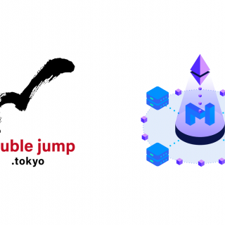 double jump.tokyo、Matic Networkとパートナーシップを締結！同社が開発するAsset Mirroring Systemにてマルチブロックチェーン対応を支援開始！
