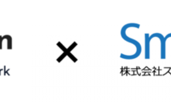 スマートアプリ、プラットフォーム事業及びNFTマーケット事業においてイーサリアムネットワークにて高騰するGAS代を解決すべく、Polygon(旧 Matic Network)とパートナーシップを締結！