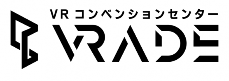 博報堂ＤＹメディアパートナーズ、4社で事業提携し、VRコンベンションセンター（複合型VRイベント会場）「VRADE」を開設 ・VR空間で展示会、講演会、セミナー、会議などを含む複合型のイベントを誰でも簡単に開催可能