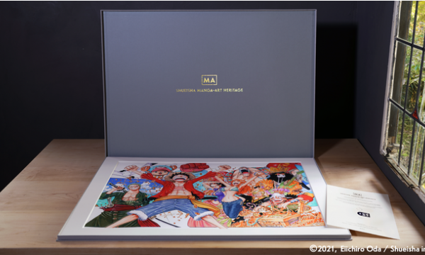 集英社「マンガアート」の世界販売事業SHUEISHA MANGA-ART HERITAGE を開始