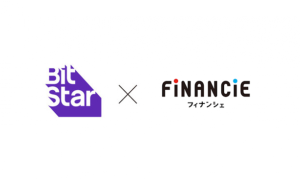 FiNANCiEが、インフルエンサーマーケティング事業を手がける「株式会社BitStar」とNFT事業において協業開始