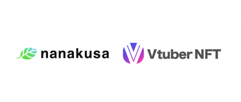 「VtuberNFT」はNFT マーケットプレイス「nanakusa」と連携、第２弾を3月22日より販売開始