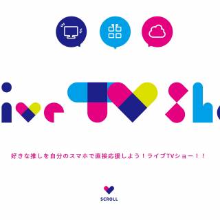 「LiveTV-Show」がNFTの発行及び販売機能を提供開始