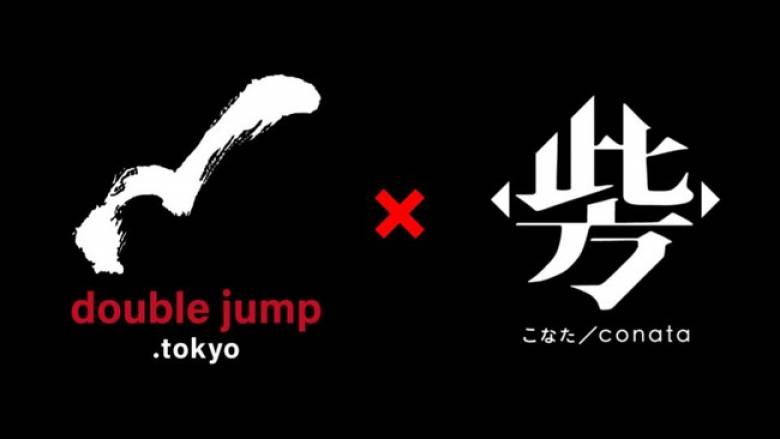 doublejump.tokyoとBeyondConceptがバーチャル空間におけるNFTの取り扱いに関して共同研究を開始