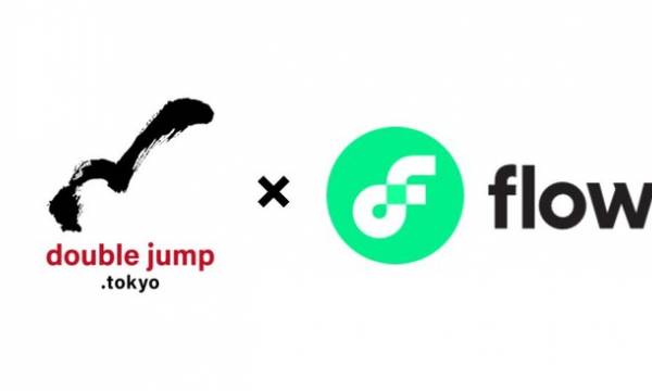 doublejump.tokyoがFlowとパートナーシップを締結、FlowのValidatorNode開始