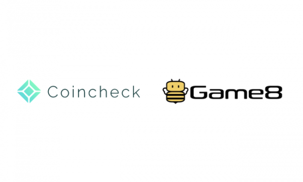 コインチェック、ゲームエイトとNFT事業において連携を開始