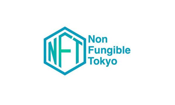 【開催日変更】国内最大NFTカンファレンスNon Fungible Tokyo(TBCC2021)の 開催決定