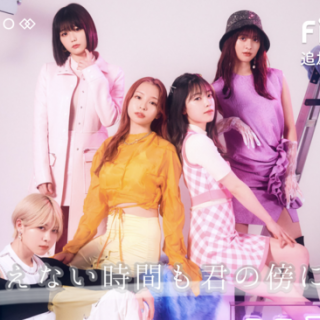 UUUM所属アイドルユニット「神宿」が「FiNANCiE」にて、1種類100枚限定のNFTコレクションカードと追加トークンを販売