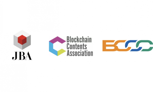 一般公開も、ブロックチェーン関連3団体が合同でNFT分科会を開催