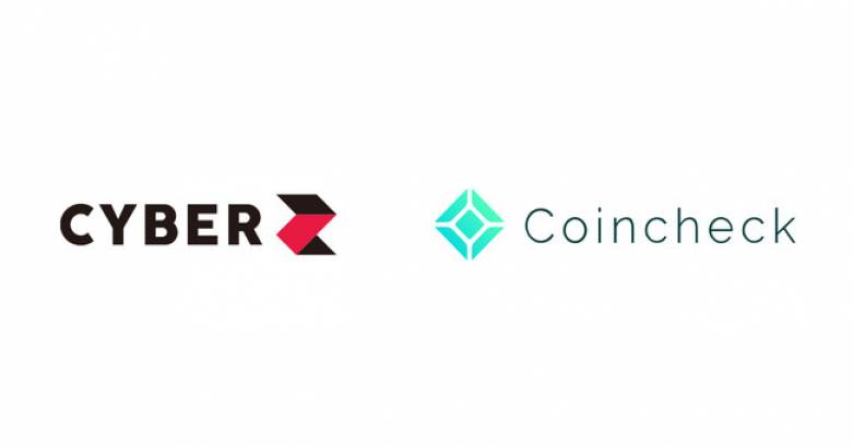 CyberZがコインチェックとエンターテインメント領域のNFT事業において協業開始