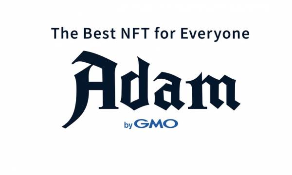 GMO NFTマーケットプレイスの「Adam byGMO」を運営主体とする「GMOアダム株式会社」を設立