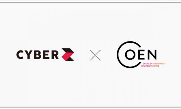 CyberZとOENがNFT事業に参入