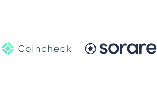 コインチェックがファンタジーフットボールゲームの「Sorare」と連携を開始