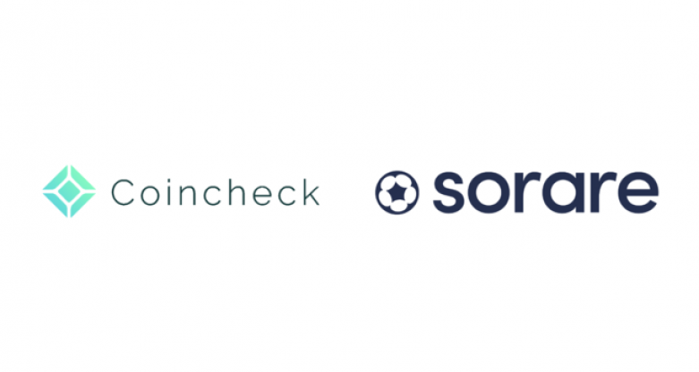 コインチェックがファンタジーフットボールゲームの「Sorare」と連携を開始