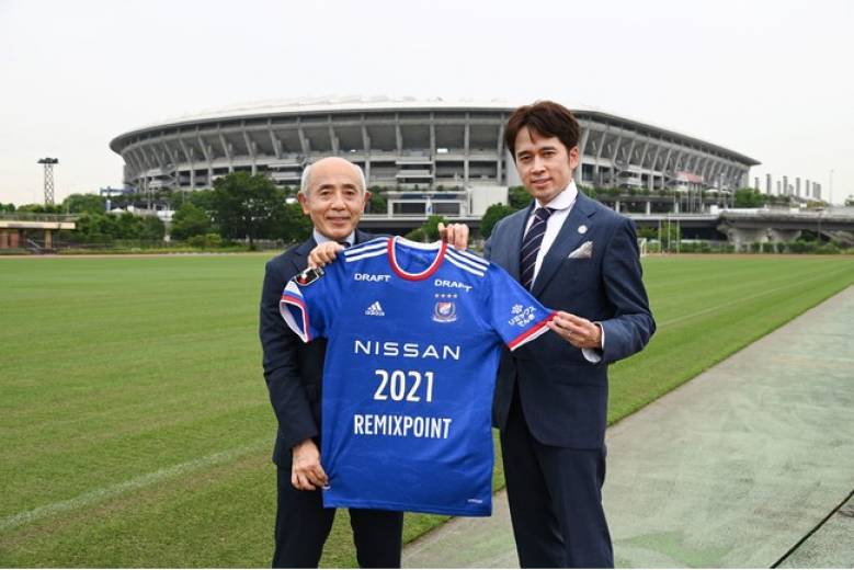 リミックスポイントがJ1プロサッカークラブ横浜F・マリノスとトップパートナー契約を締結