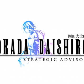 元スクウェア・エニックス米国法人 COO の岡田大士郎氏が 「PolkaFantasy」の戦略アドバイザーに就任