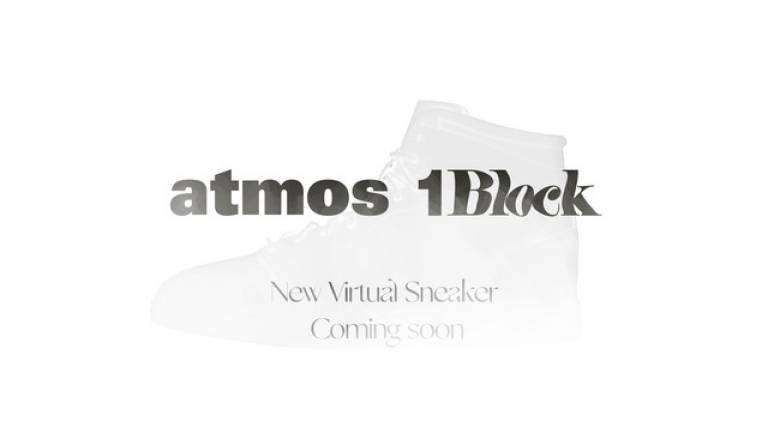 1SECはブロックチェーン技術を基盤とした「バーチャルランド型プラットフォーム」を今秋リリース