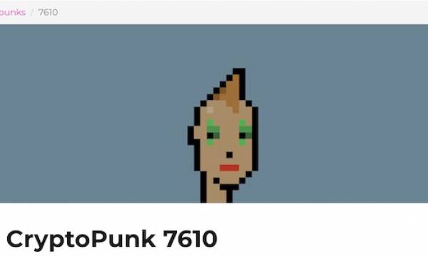 VisaがNFTアートのCryptoPunk 7610を49.5ETHで購入
