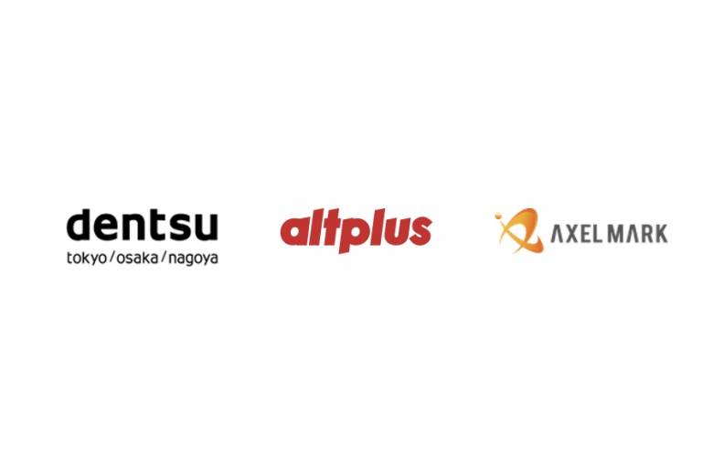 電通、オルトプラス、アクセルマーク、 動画NFTトレーディングカードサービス提供に向けた共同企画・開発を推進