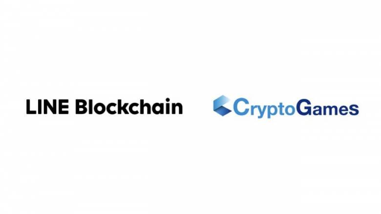 NFTStudioがLINE Blockchainプラットフォームを採用したNFT発行サービスを開始