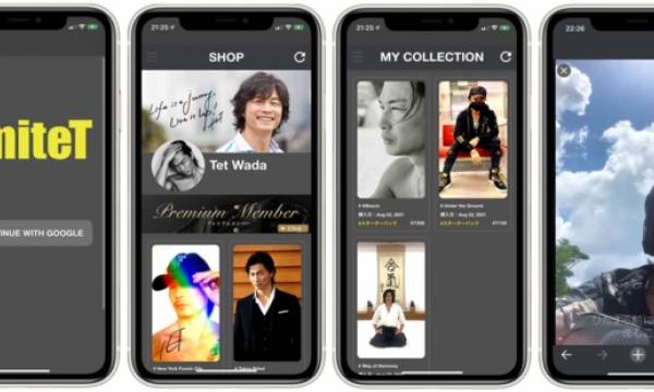 BANQがサブスク型NFTマーケットプレイス- LimiteT- のサービスを開始
