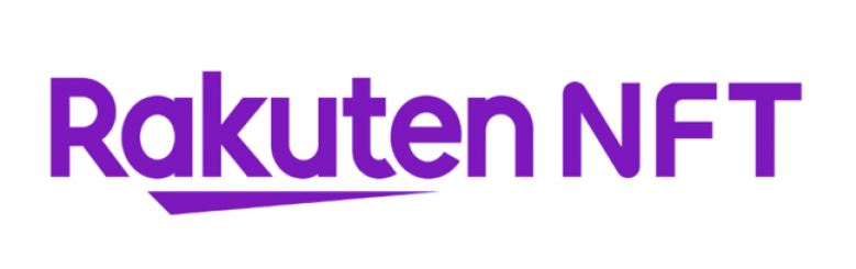 楽天「NFT」事業に参入「Rakuten NFT」の提供を2022年春開始予定