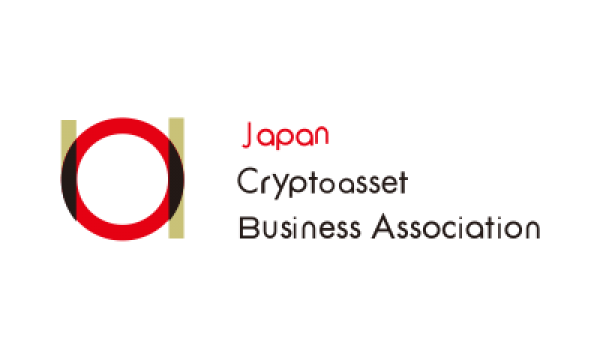 日本暗号資産ビジネス協会が2021年度事業計画重点テーマを発表
