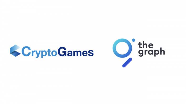 NFTStudioが分散型Webインデックス「The Graph」を導入