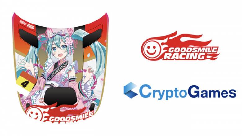 グッドスマイルレーシングが日本初レーシングカーのボンネットデザインのNFTアートを販売
