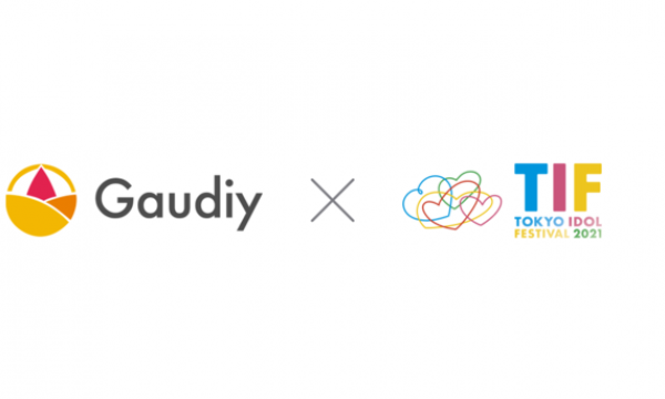 Gaudiy、世界最大級のアイドルフェス「TOKYO IDOL FESTIVAL」でNFT、ブロックチェーンを活用したコミュニティサービスを提供