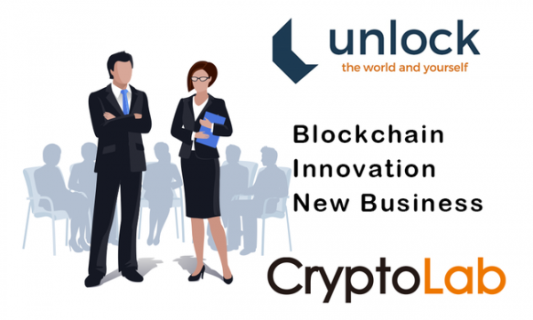 株式会社CryptoLab、新規事業特化コンサルティングを行うunlockとブロックチェーンを活用した新規事業プロジェクトの支援加速に向け業務提携を開始