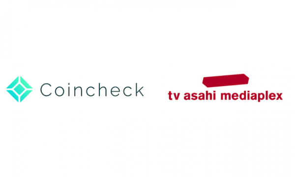 コインチェック、テレビ朝日メディアプレックスとNFT事業において連携を開始
