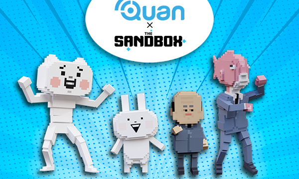 Quan（クオン）「The Sandbox」と提携しNFTキャラクター販売