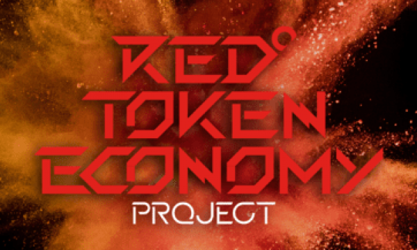 東京eスポーツゲート株式会社、ブロックチェーンによる「RED°トークンエコノミー・プロジェクト」を始動