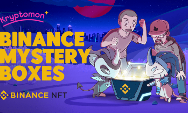 Kryptomonのタマゴ独占販売イベントがBinance NFTマーケットプレイスで開催