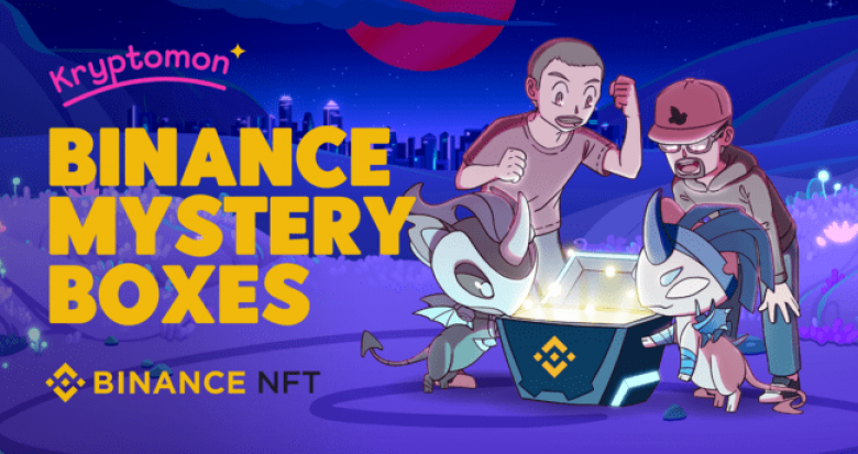 Kryptomonのタマゴ独占販売イベントがBinance NFTマーケットプレイスで開催