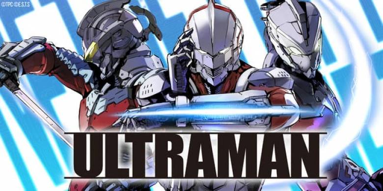 『ULTRAMAN』のNFT化が決定　XANALIAとヒーローズが全世界に向けてリリース