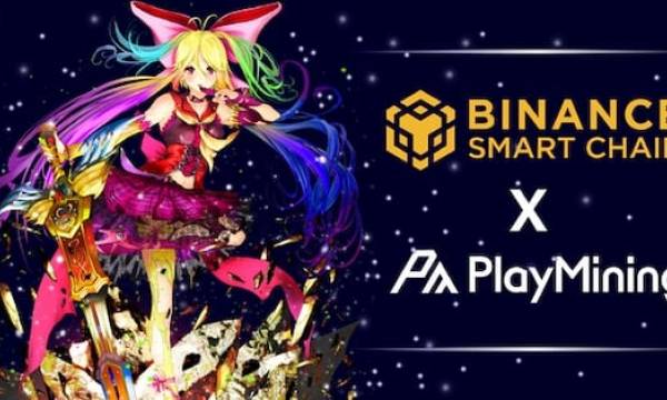 DEA BSC上でNFT Marketplace「PlayMining NFT Premier」開設を発表