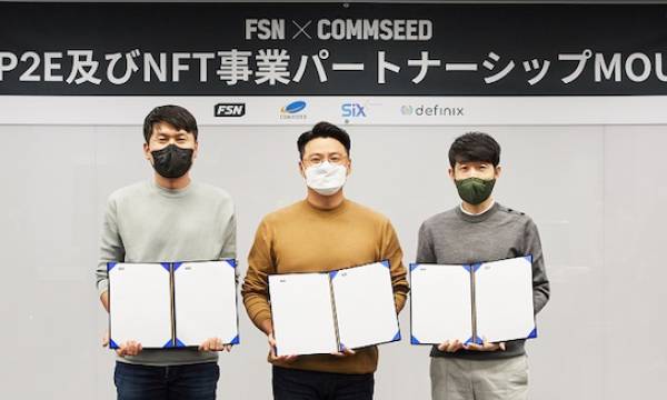 コムシードがNFTゲーム市場に参入