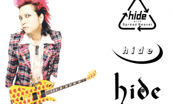「hide」のNFTコンテンツが販売決定