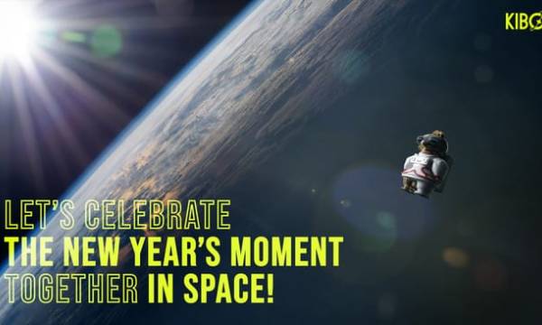 世界初の宇宙からNFTを発行・販売するプロジェクト「THE FIRST SPACE SUNRISE 2022」スタート