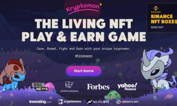 NFTゲーム”クリプトモン”　12月中旬にリリース