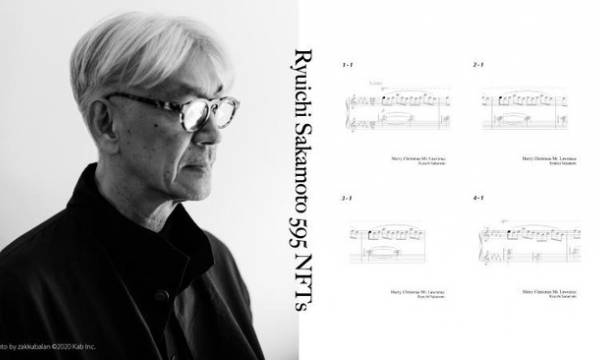 坂本龍一氏による「Merry Christmas Mr. Lawrence」のメロディーを595音に分割した1音ずつのNFTとして「Adam byGMO」で発売